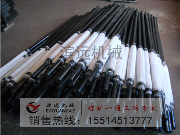 1610529591168262.jpg 封孔器3.jpg