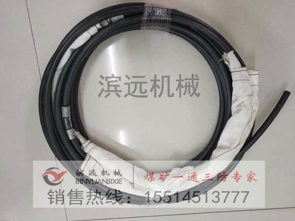 1613727851875044.jpg 礦用封孔器.jpg